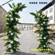 Customized new wedding props horn arch