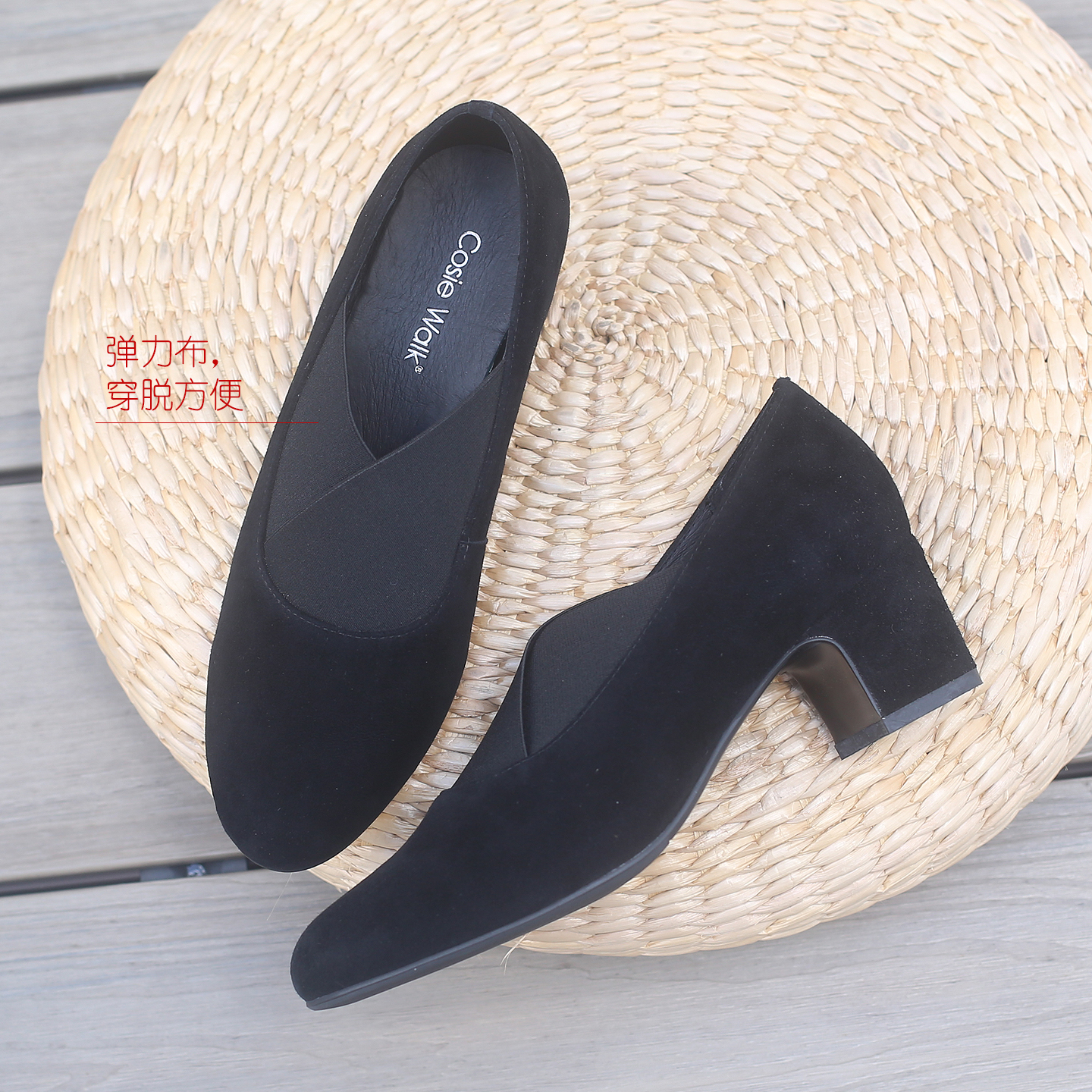 深口粗跟单鞋女圆头磨砂皮2025秋新款气质软底软面舒适中跟女鞋 - 图0