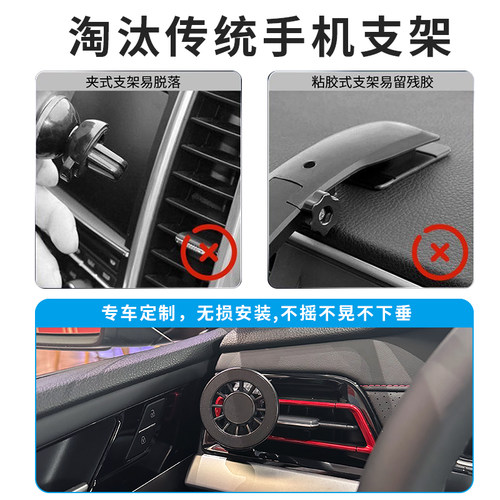 定制大众左侧出风口专用手机支架高尔夫76迈腾CC速腾宝来朗逸卡扣 - 图2
