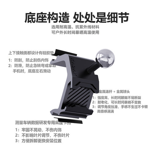 定制大众左侧出风口专用手机支架高尔夫76迈腾CC速腾宝来朗逸卡扣 - 图0