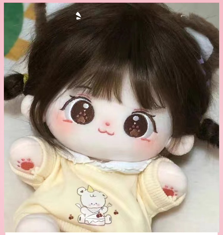 棉花娃娃20厘米随意换衣服网红毛绒玩具萌娃送女朋友礼物神器-图0