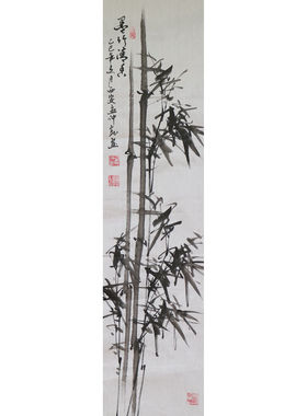 客厅玄关无款特价四尺写意风作品
