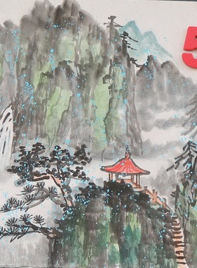 促销特价无款手绘四尺八开约34X34小品国画家居装饰字画RG692203