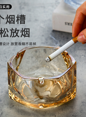 新款烟灰缸轻奢ins风玻璃加深烟缸创意家用烟盅酒吧KTV商用定制