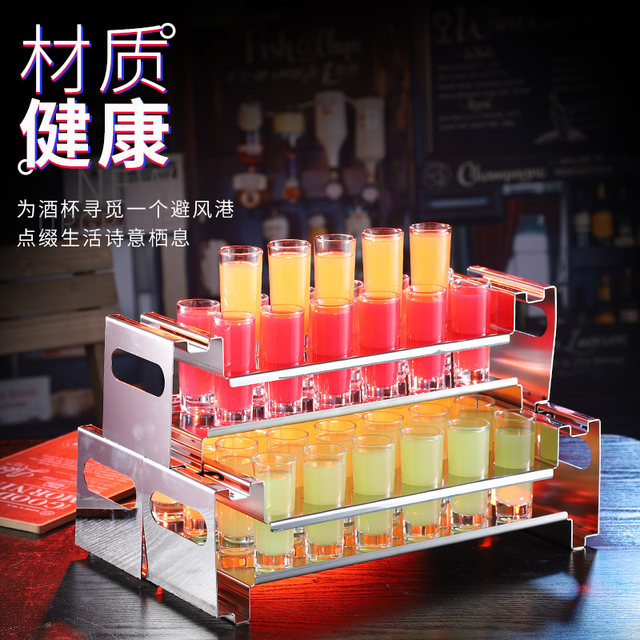 Panda Er Er Ma Qi Qitang Tavern Wine Fighting Cocktail