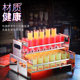 Panda Er Er Ma Qi Qitang Tavern Wine Fighting Cocktail