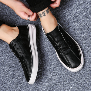 【双11】男士休闲板鞋