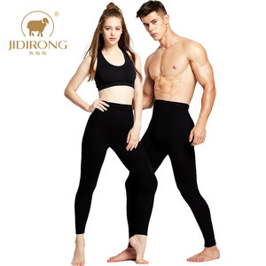 极地绒冬季羊毛裤男士保暖裤加厚加绒女士中厚棉裤男线裤薄款秋裤