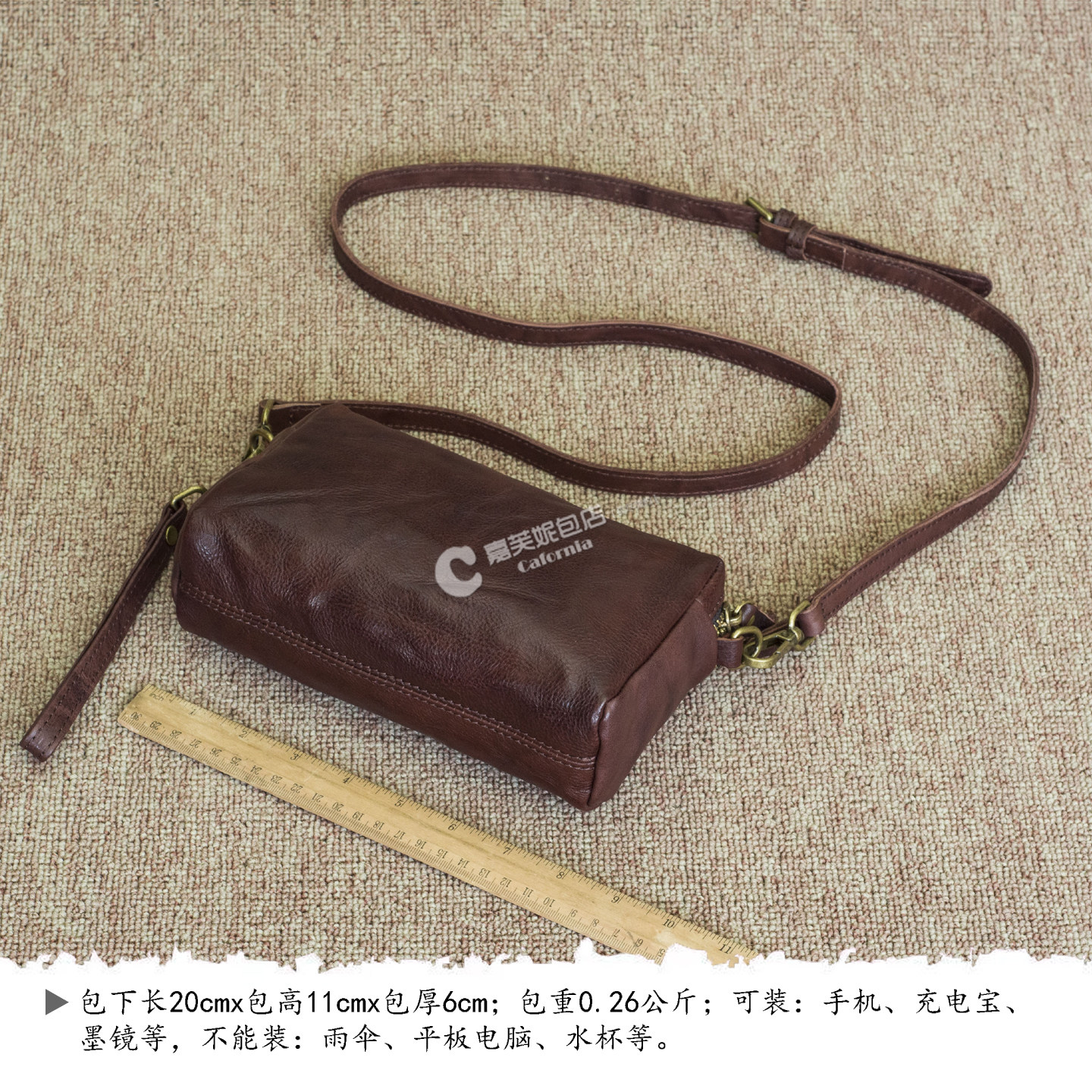 真皮横版时尚小包包女2022新款盒子包小方包双拉链植鞣牛皮斜挎包,淘宝优惠券,粉丝福利购,淘宝优惠卷