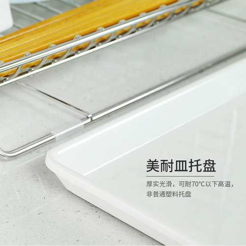 Sdr一体式大号三层碗架沥水架304不锈钢碗碟架厨房置物架碗盘架