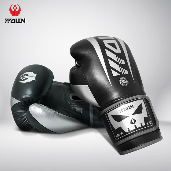 Wulong Boxing Gloves Adult Boxing Gloves for Free Fighting