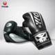 Wulong Boxing Gloves Adult Boxing Gloves for Free Fighting