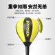 Wulong training equipment to relieve stress, boxing speed ball