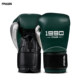 WOLON Five Dragons 1990 Competition Boxing Gloves Men
