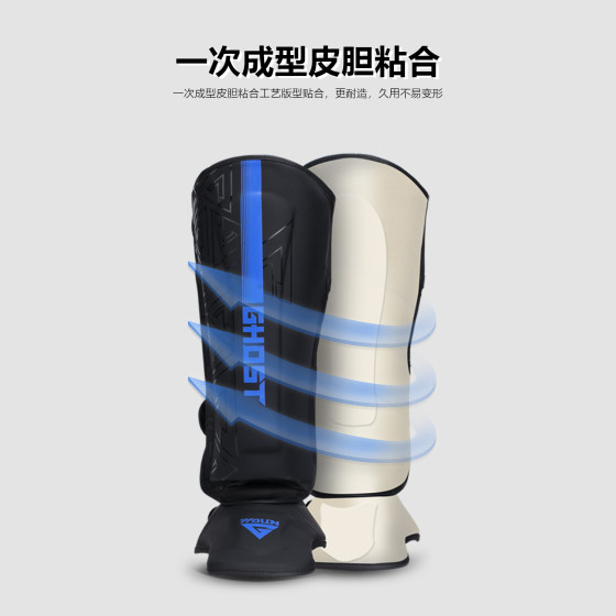 Wulong Muay Thai fighting leg guards, Sanda fighting with back shin guards, boxing thickened fighting protective gear for adults and children