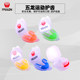 Wulong Mouthguard Basketball Taekwondo Chewable Braces