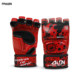 Wulong WOLON Sanda fighting sandbag boxing gloves adult male Muay Thai fighting training MMA half-finger boxing gloves