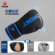 Five dragon boxing gloves up to 30% off for adults and children