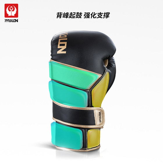Wulong boxing gloves WOLON/Wulong Sports