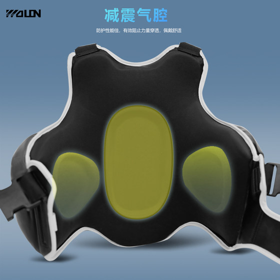 Adult Sanda Training Chest Protector Professional Chest Target