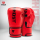 Five dragon boxing gloves up to 30% off for adults and children