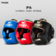 WOLON Five Dragons Muay Thai Sanda Protective Gear for Adults and Children Fighting Fighting Head Protection Boxing Training Protective Gear Set