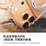 [Новая водная рябь] Tulas O1Light опорный корпус подходит для корпуса мобильного телефона Apple 17 iPhone16ProMax корпус pm прозрачный ip новая машина магнитная подставка для ремня комплексная серия семнадцать p