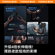 【papi酱同款】图拉斯新款20000毫安大容量自带线充电宝3C认证可上飞机2026快充移动电源适用苹果18国标便携
