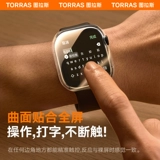 Tullas подходит для Apple Watch Series 10 Shells 10 Shells, новый S9, смягченный прозрачный корпус S8 Sceer -Secondereration SE