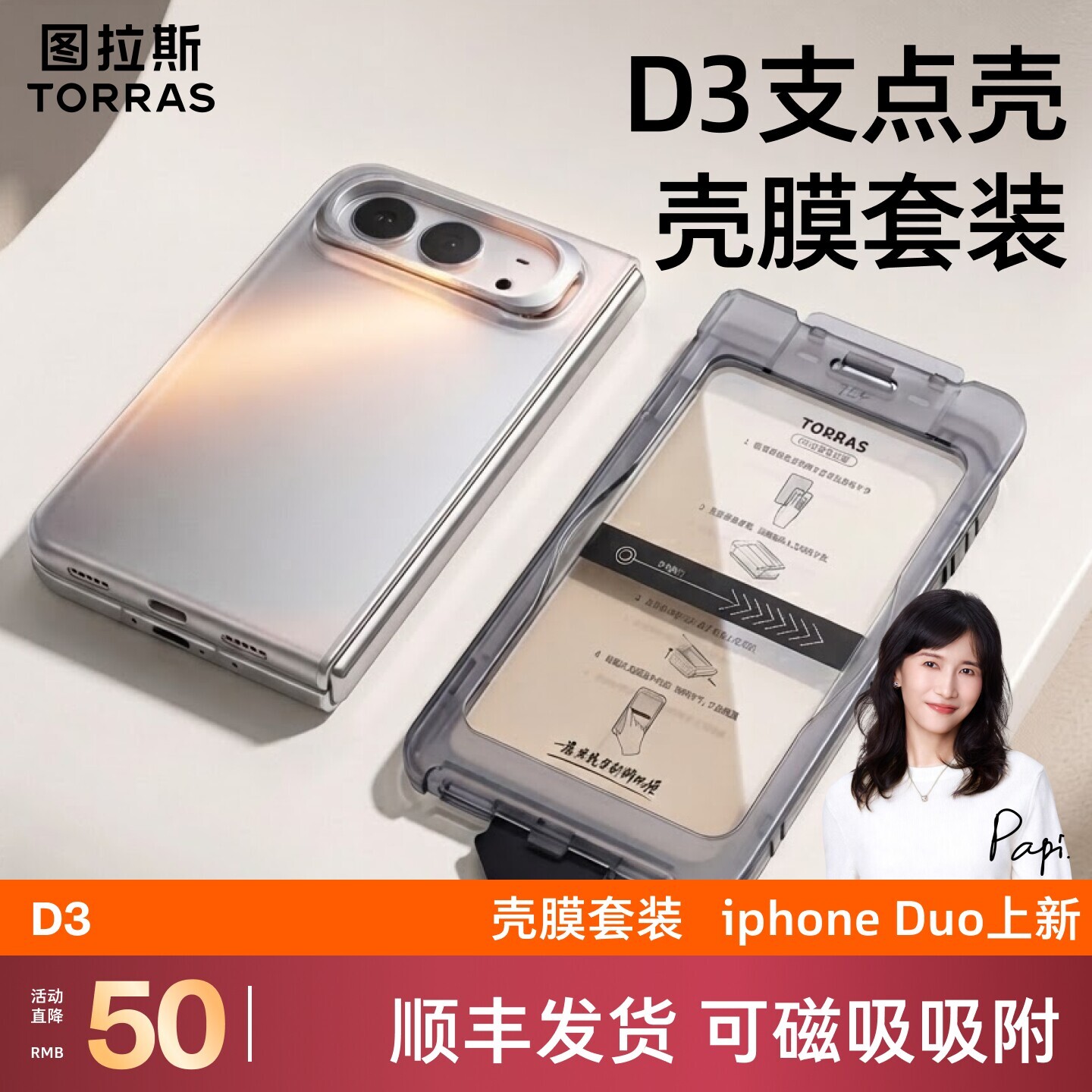 图 4