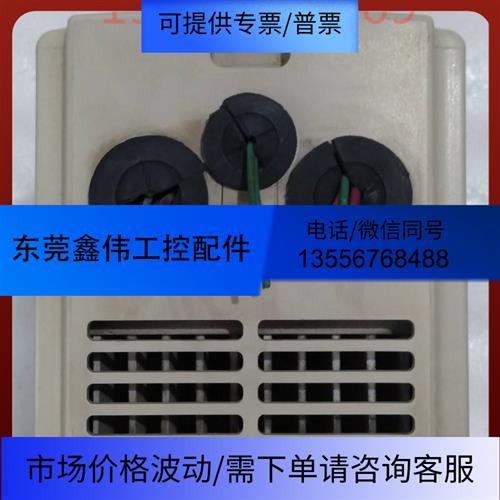 库存VFD-A变频器 VFD015A43B 1.5kw/380v 已测试好需询价 - 图1