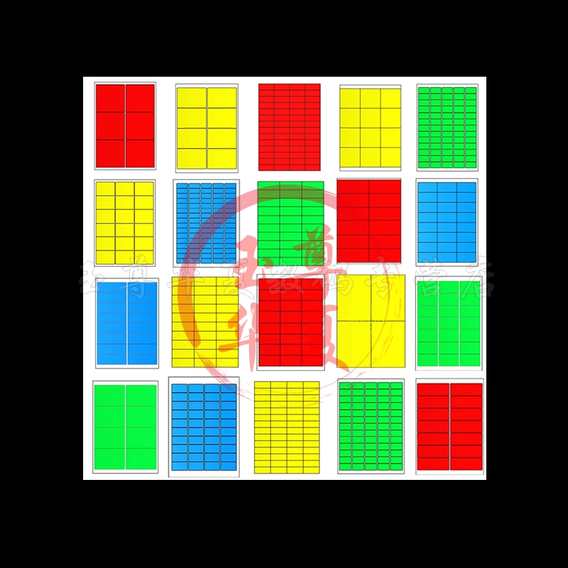彩色a4不干胶标签打印纸固定资产易耗品销控盘点分类空白贴纸 - 图2