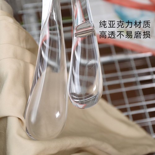 家用亚克力衣架高档婚纱皮草专用羊绒大衣挂女装透明水晶衣撑裤夹 - 图0