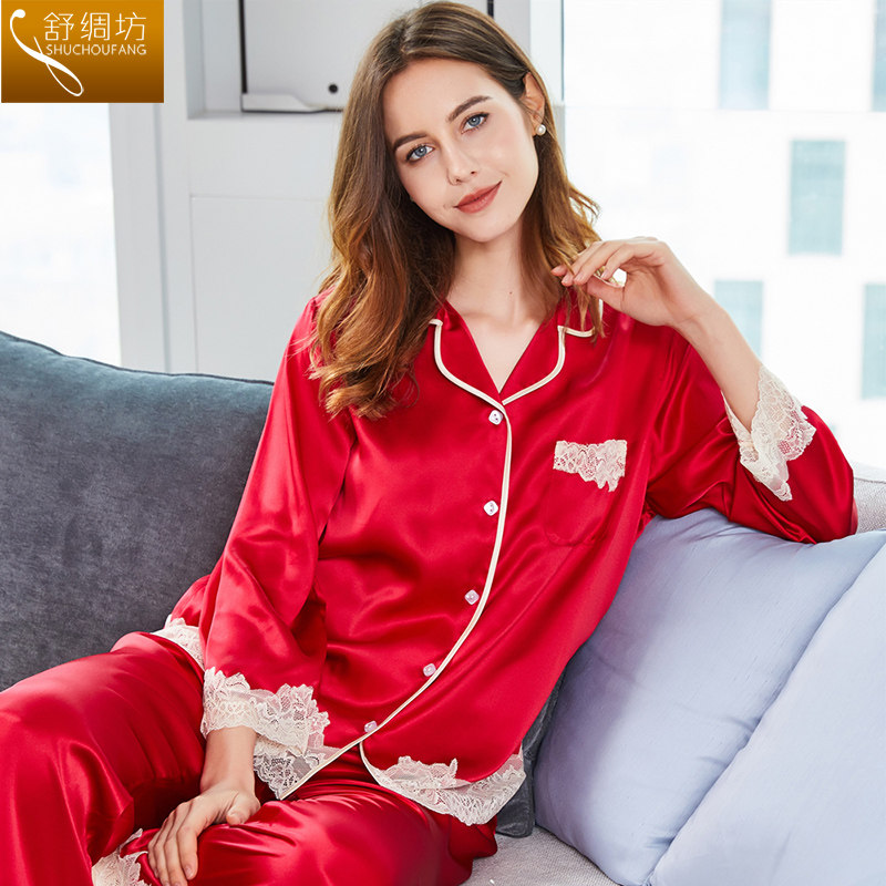 舒绸坊重磅真丝女士夏桑蚕丝绸睡衣 舒绸坊睡衣/家居服套装