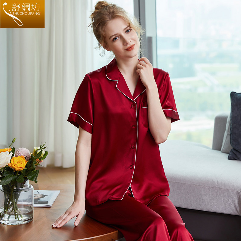 舒绸坊重磅纯色短袖长裤桑蚕丝睡衣 舒绸坊睡衣/家居服套装