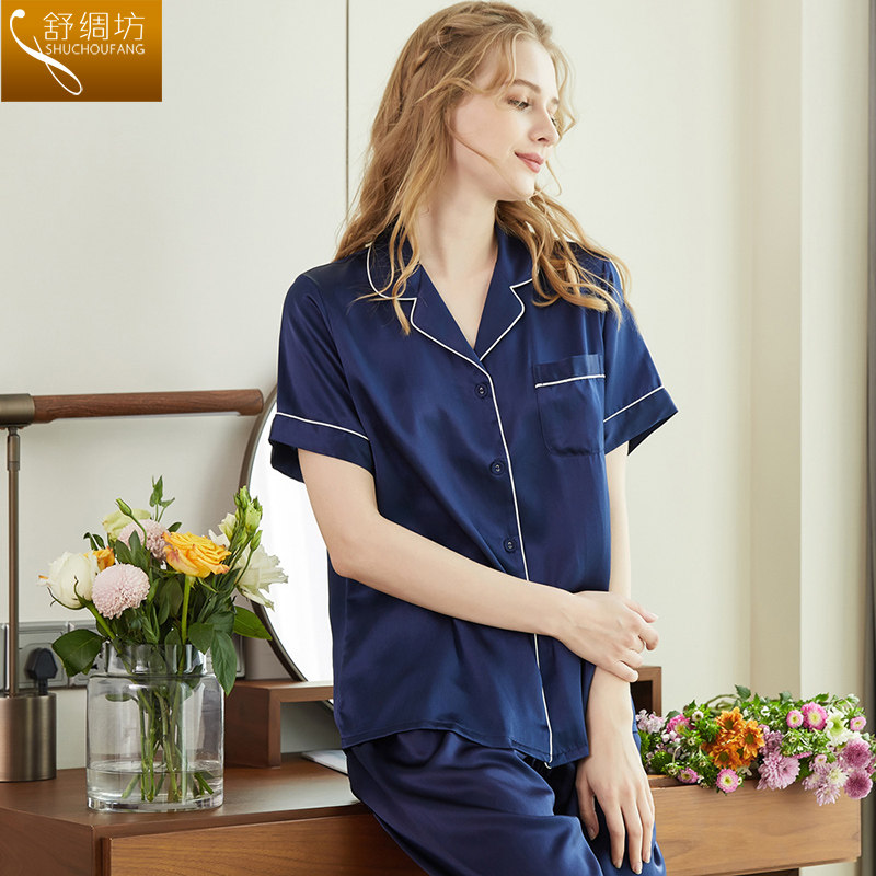 舒绸坊重磅纯色短袖长裤桑蚕丝睡衣 舒绸坊睡衣/家居服套装