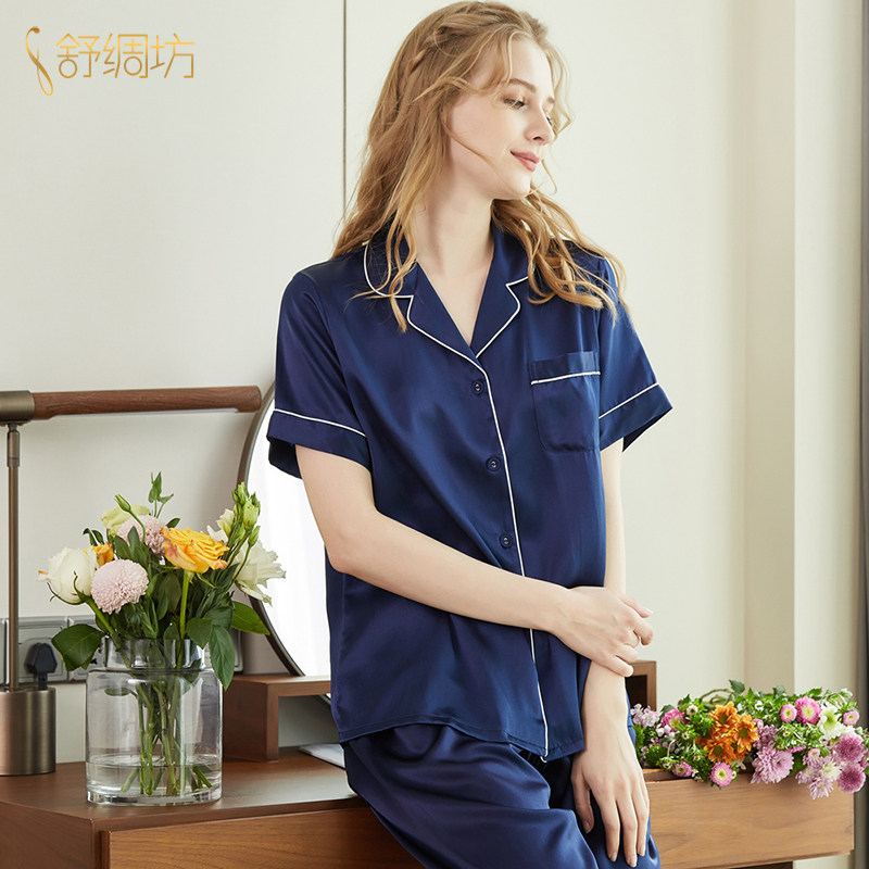 舒绸坊重磅纯色短袖长裤桑蚕丝睡衣 舒绸坊睡衣/家居服套装