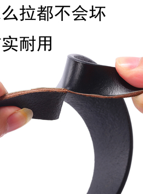 复古无夹层男士皮带身平滑扣