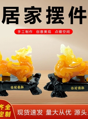 玉白菜摆件招财中式客厅玄关酒柜装饰品新房乔迁礼品店铺开业礼物