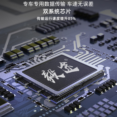 毅途A100HUD适用于奔驰汽车抬头显示器A-B-C-E-G级高清车速投影仪 - 图0