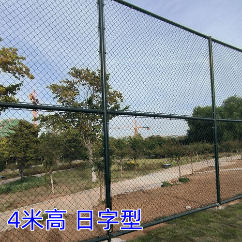 球场围栏网体育场铁丝网足球护栏菱形勾花网篮球场包塑网球场围网 - 图2