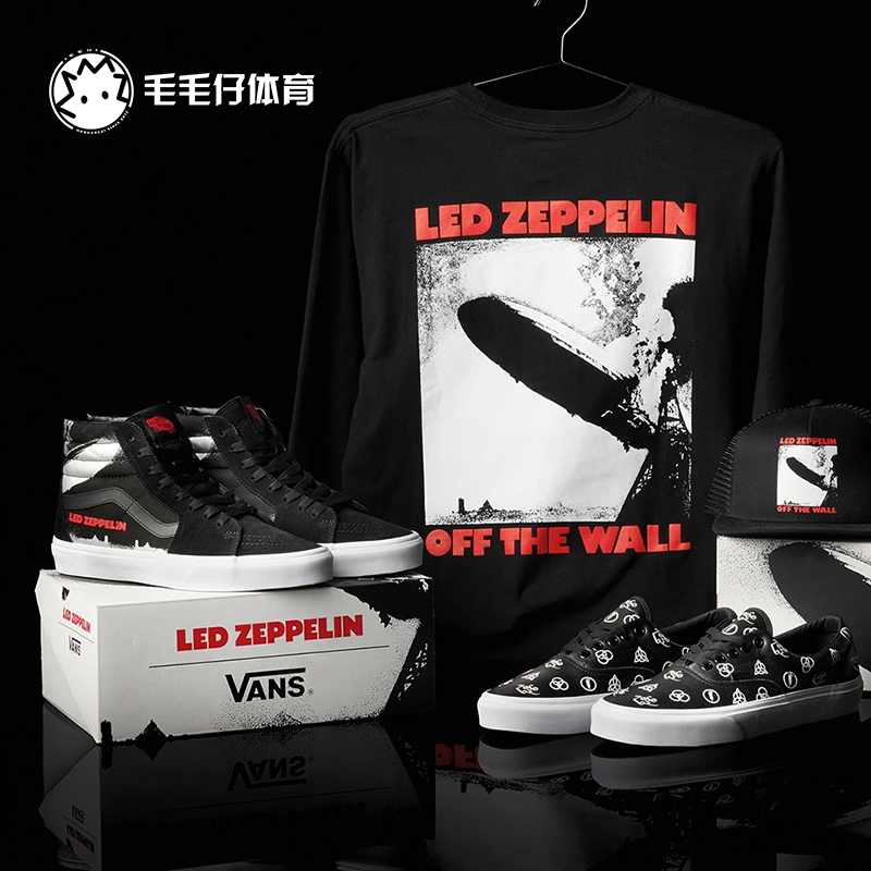 Vans x Led Zeppelin50周年联名女款休闲帆布鞋VN0A38FRT5Z/GET5Z - 图1