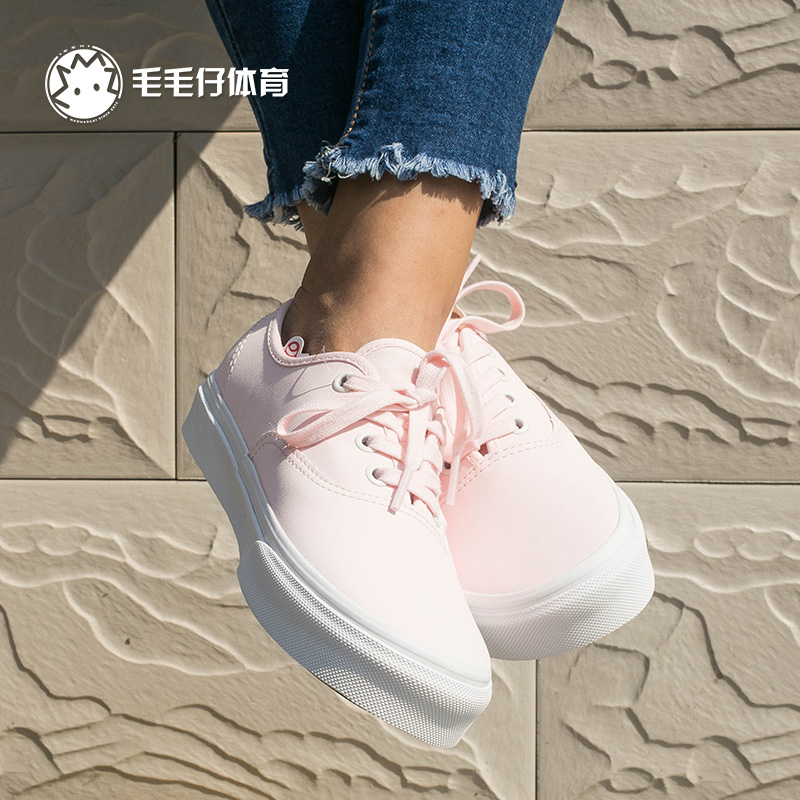 VANS AUTHENTIC 范斯女款春夏经典低帮休闲鞋滑板鞋VN000EE3RED - 图2