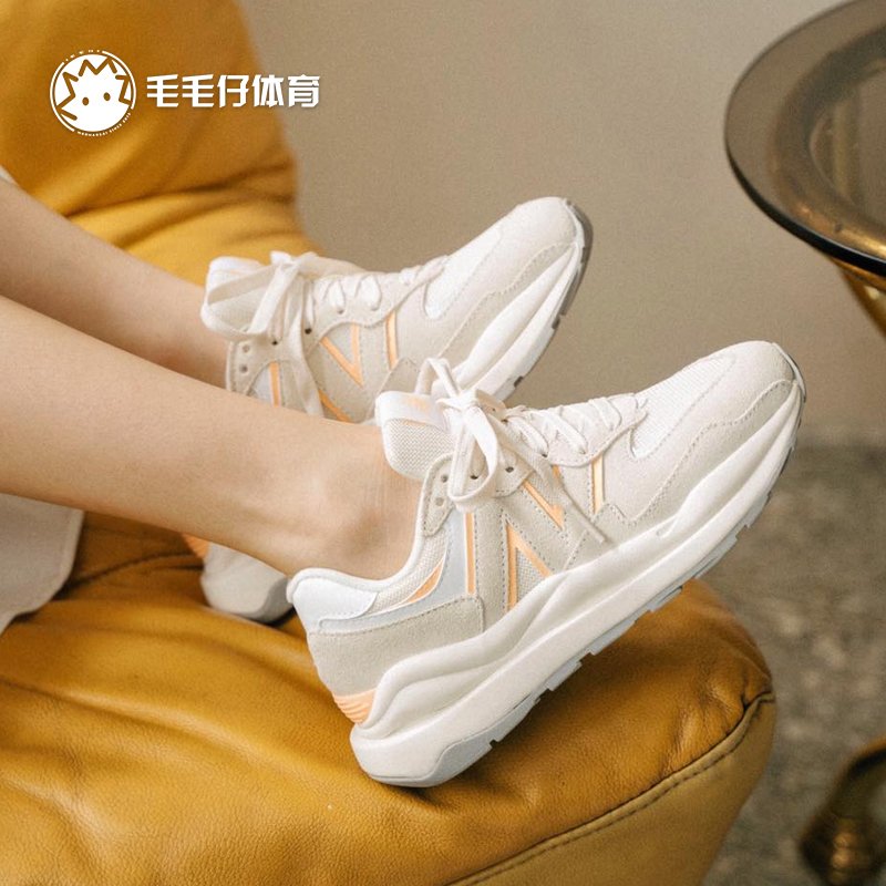 New balance NB5740男女款休闲鞋复古慢跑鞋M/W5740 - 图0