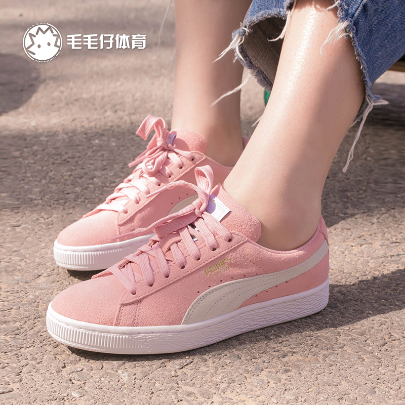 Puma Suede经典款黑白低帮大童女子运动休闲板鞋355110-01-355462-图0