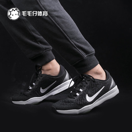 نعم يواجه نقص spring break sale nike 
