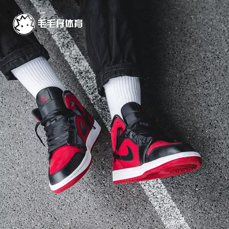 Air Jordan 1 Mid乔AJ1黑红女男情侣休闲鞋554724-554725-610-301-图0