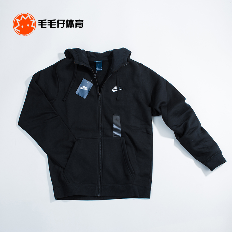 NIKE耐克春夏男款卫衣连帽开衫上衣外套时尚休闲运动服804389-010-图2