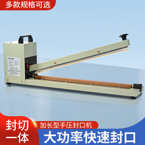 Day Eurobrand FS High Power Plus Long Hand Press Type Sealing Machine For Enlarged Hand Press Sealing Machine Widening Sealing Machine Large Sealing Machine Plastic Bag Sealing Machine Large Bag Sealing Machine