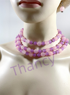 SP打标中古星光撞色套装